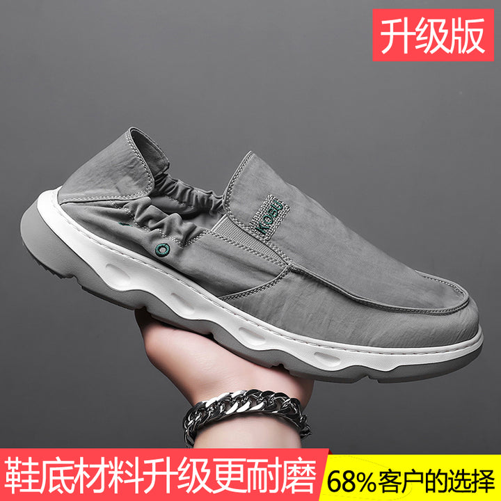 Old Beijing Cloth Shoes Men's Breathable Casual Work Walking Shoes - bertofonsi