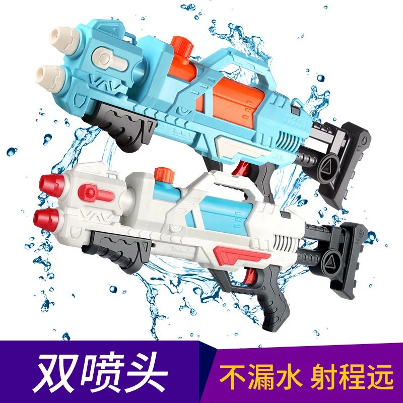 Children'S Toy Water Gun Running Boy Super High Pressure Summer Drift Kindergarten - bertofonsi